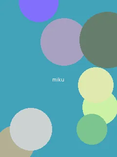 青春失乐园下载 - 初音未来角色图